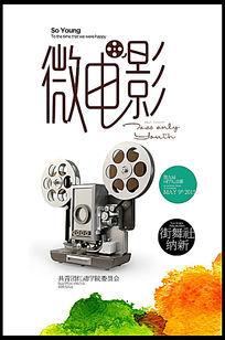 办个假离婚证多少钱
